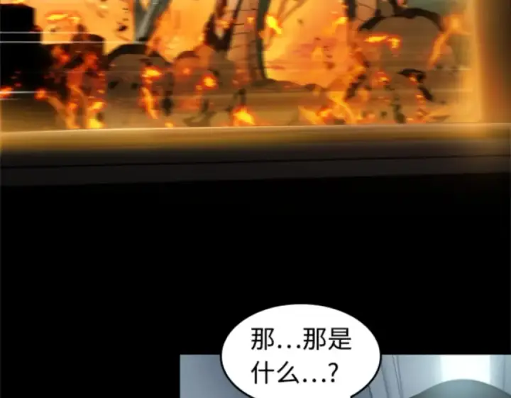 《全知读者视角》007 主角（1）图77