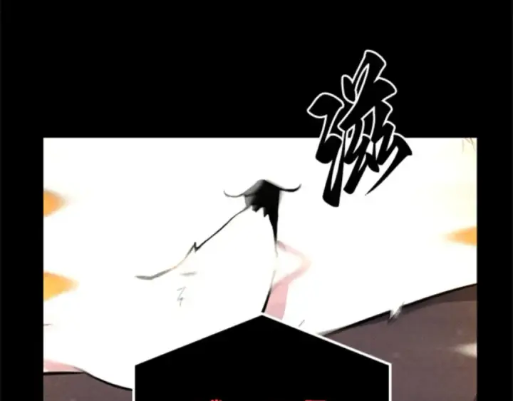 《全知读者视角》007 主角（1）图81