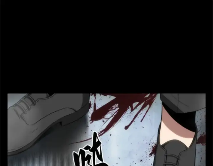 《全知读者视角》007 主角（1）图83