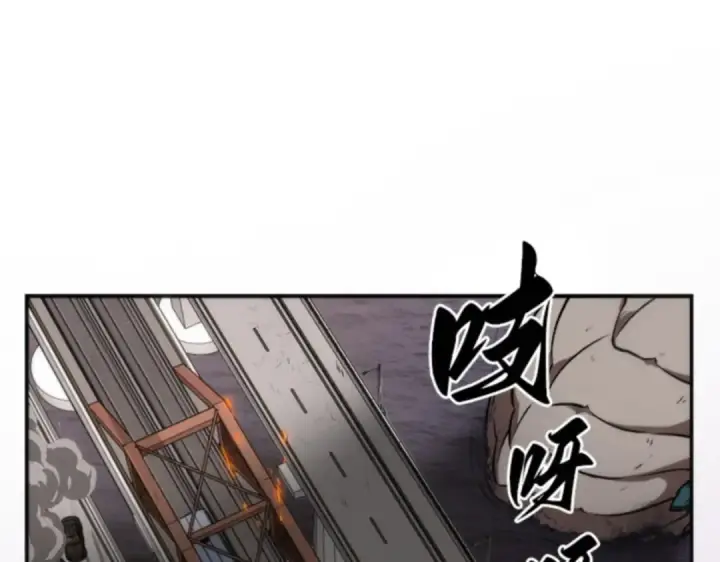 《全知读者视角》007 主角（1）图94
