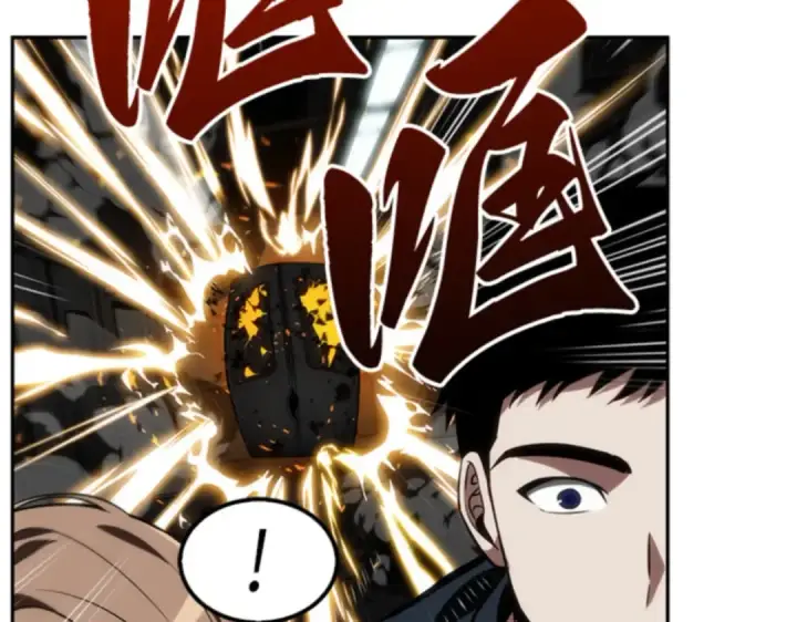 《全知读者视角》008 主角（2）图157