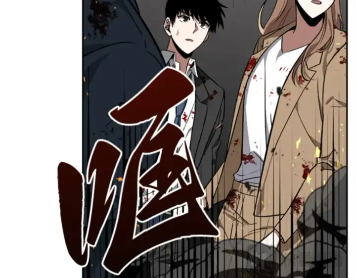 《全知读者视角》008 主角（2）图159