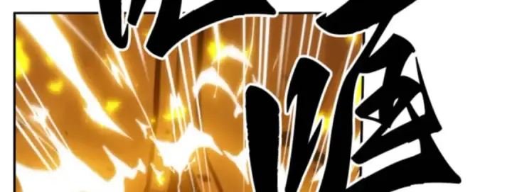 《全知读者视角》008 主角（2）图165