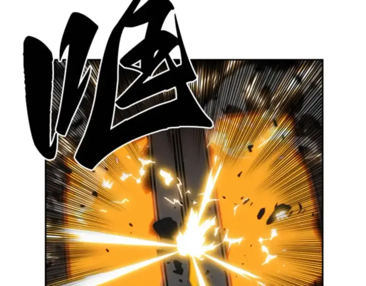 《全知读者视角》008 主角（2）图198