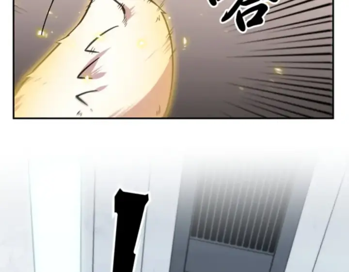《全知读者视角》008 主角（2）图2