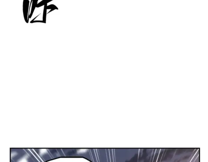 《全知读者视角》009 主角（3）图134