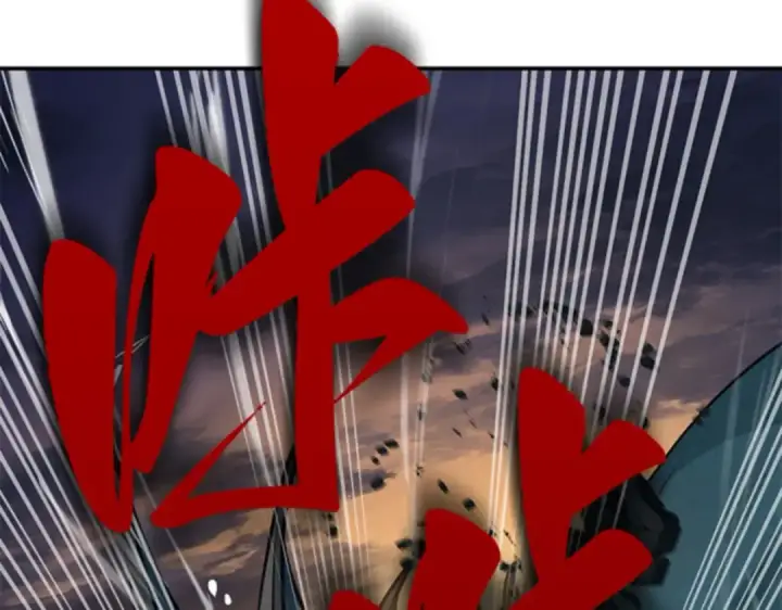 《全知读者视角》009 主角（3）图154
