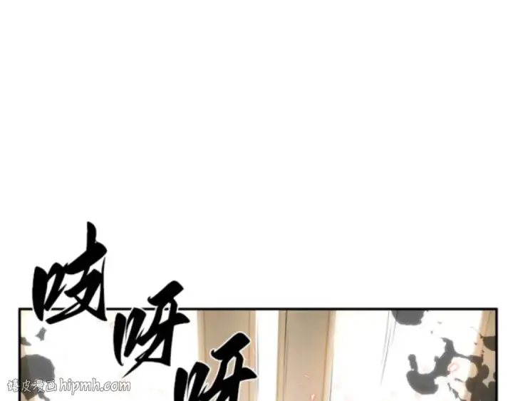 《全知读者视角》009 主角（3）图16