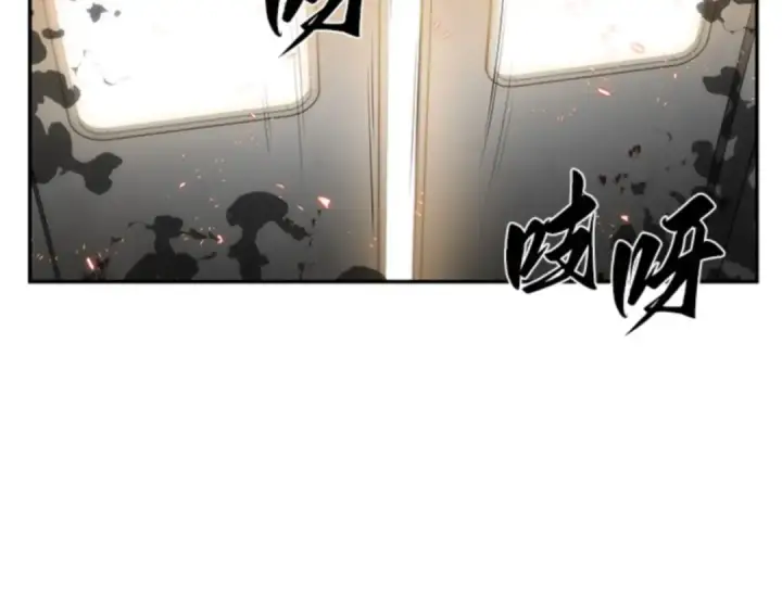 《全知读者视角》009 主角（3）图17