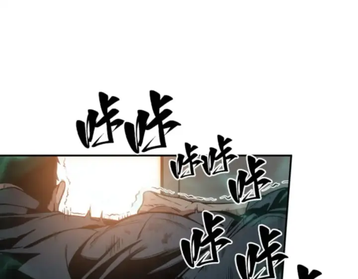 《全知读者视角》009 主角（3）图43