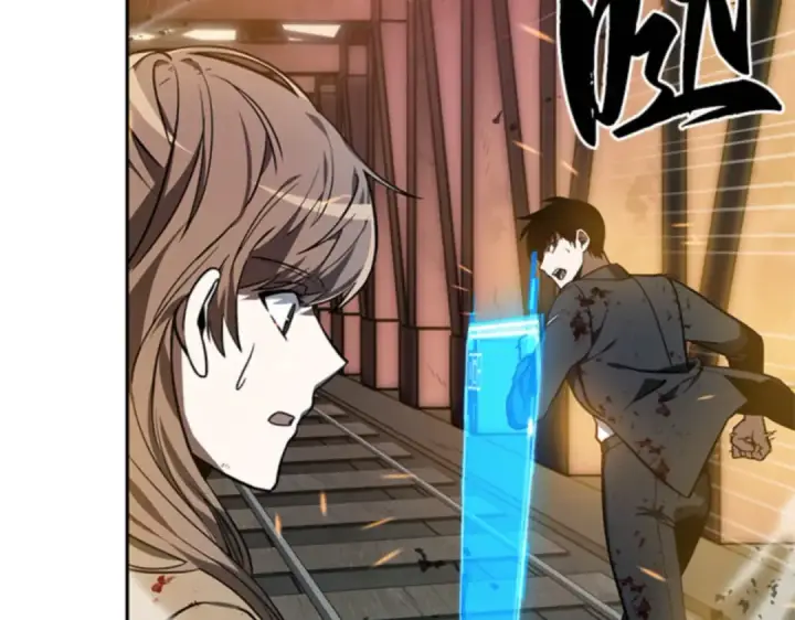 《全知读者视角》009 主角（3）图81