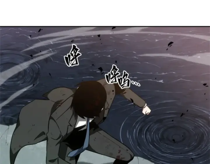 《全知读者视角》010 主角（4）图149