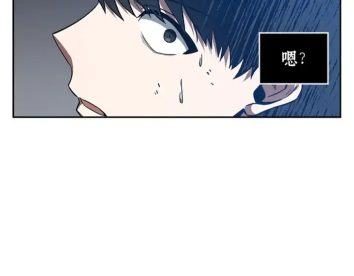 《全知读者视角》010 主角（4）图166