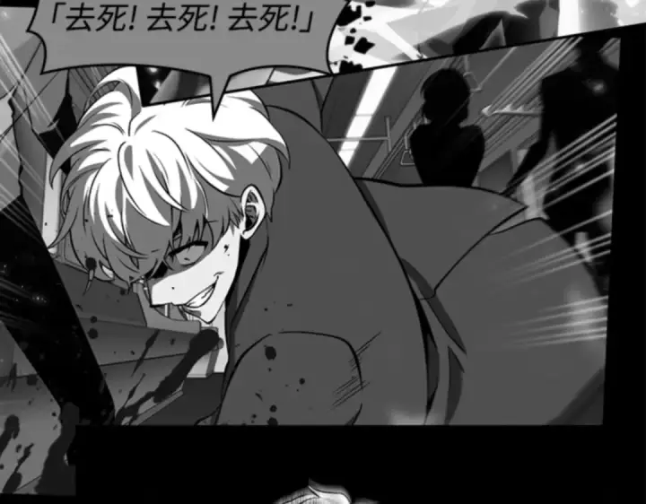 《全知读者视角》010 主角（4）图187