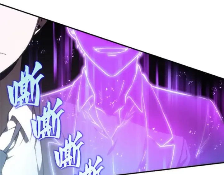《全知读者视角》010 主角（4）图203