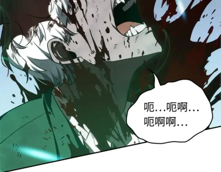 《全知读者视角》010 主角（4）图212