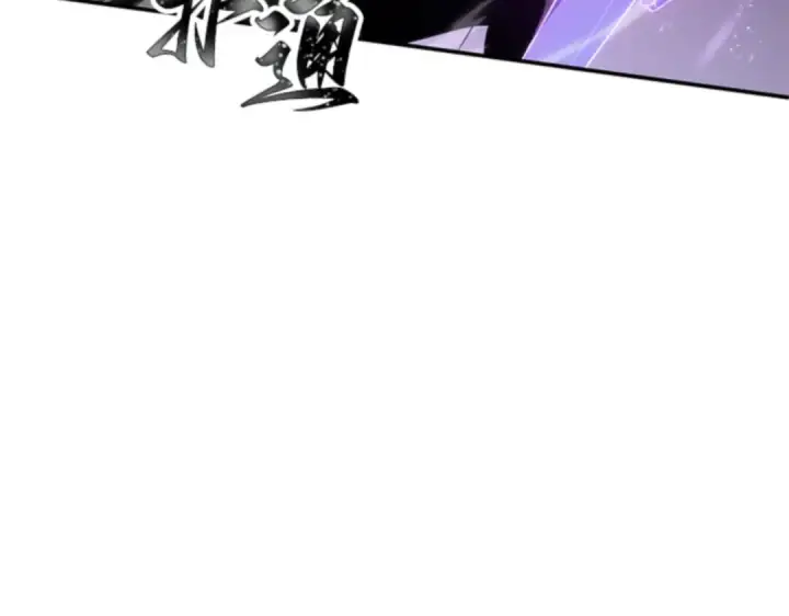 《全知读者视角》010 主角（4）图219