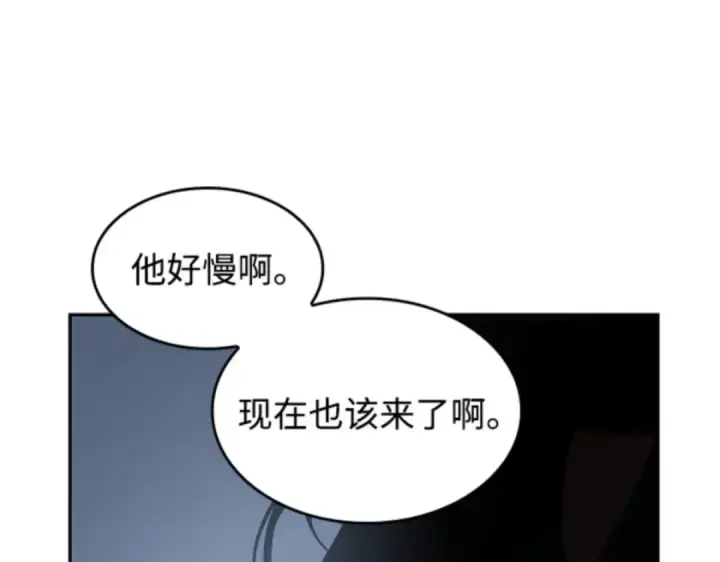 《全知读者视角》010 主角（4）图239