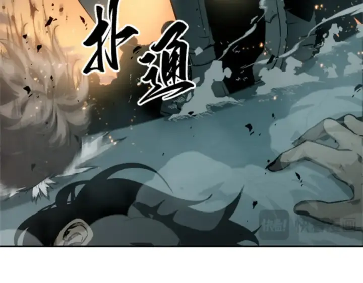 《全知读者视角》010 主角（4）图253