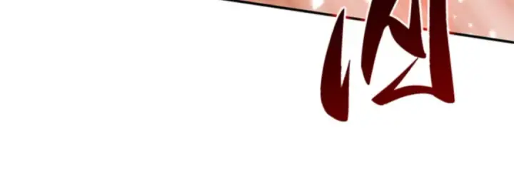 《全知读者视角》010 主角（4）图35