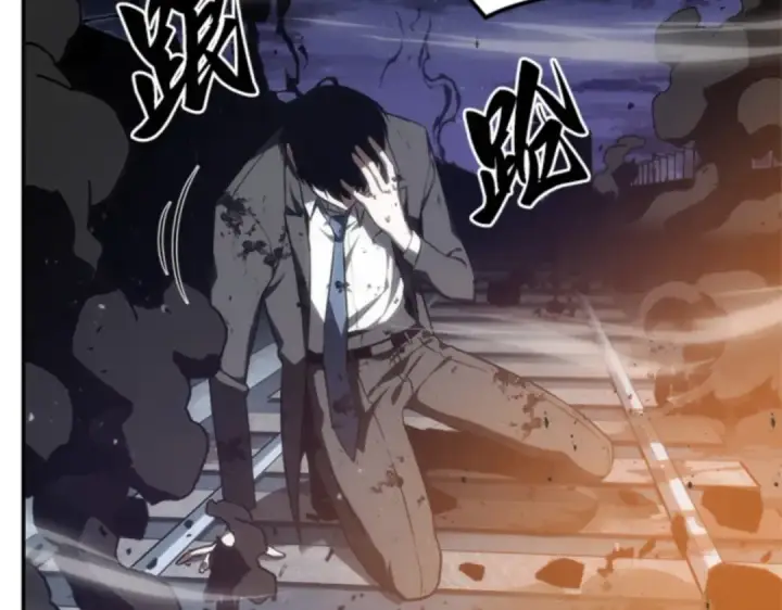 《全知读者视角》010 主角（4）图4