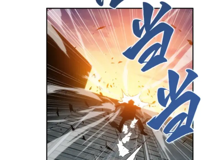 《全知读者视角》010 主角（4）图69
