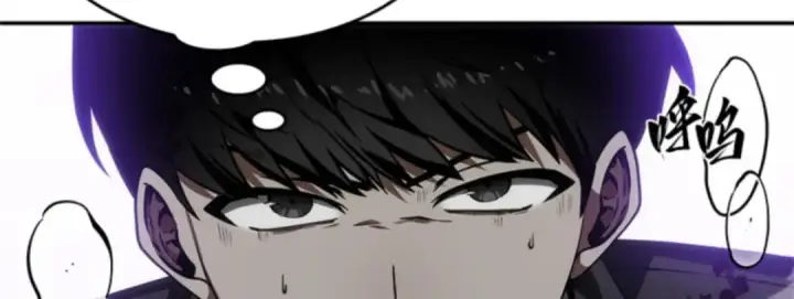 《全知读者视角》010 主角（4）图75