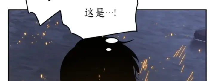 《全知读者视角》011 主角（5）图180