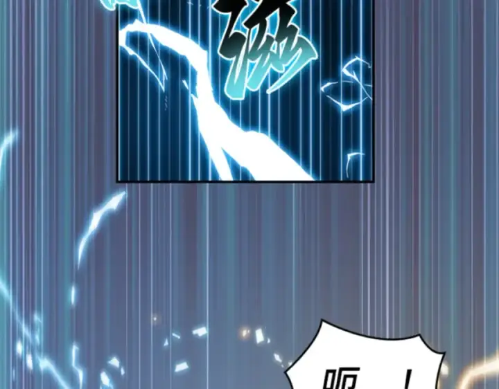 《全知读者视角》011 主角（5）图193