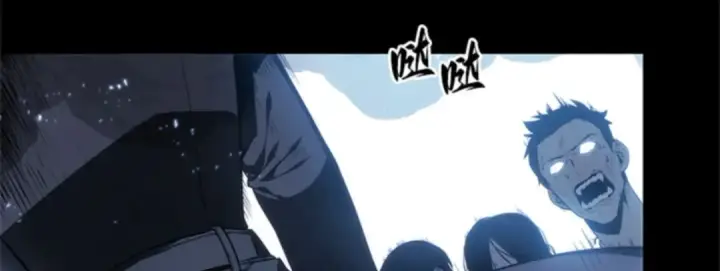 《全知读者视角》011 主角（5）图20