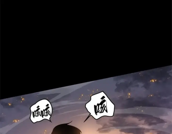 《全知读者视角》011 主角（5）图47