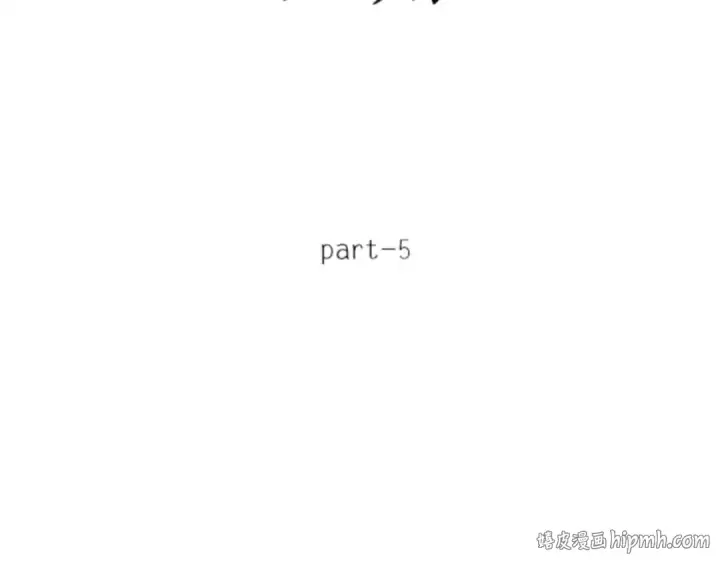 《全知读者视角》011 主角（5）图64