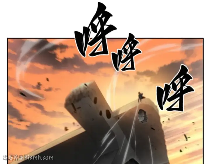 《全知读者视角》011 主角（5）图72