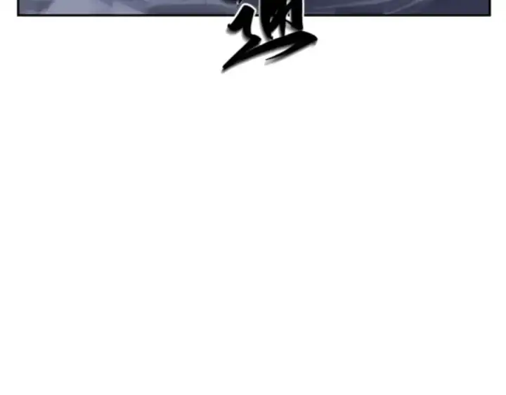 《全知读者视角》011 主角（5）图74