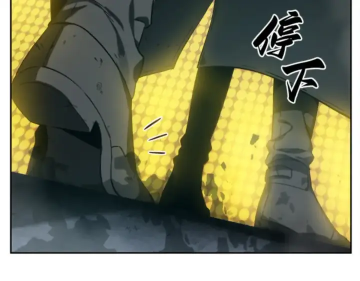 《全知读者视角》012 主角（6）图106