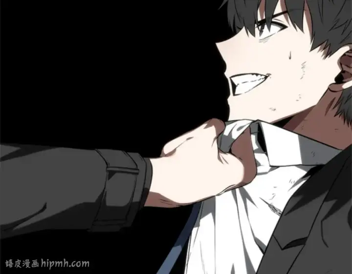 《全知读者视角》012 主角（6）图144