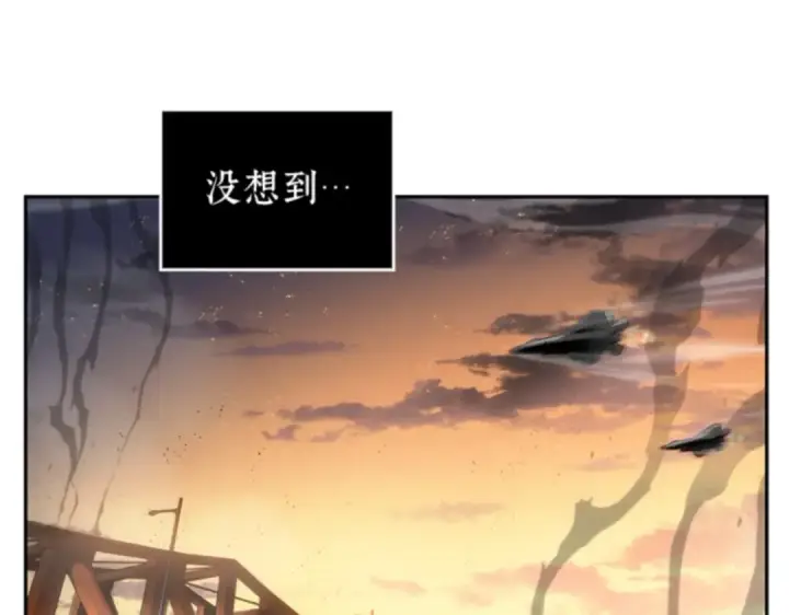 《全知读者视角》012 主角（6）图18