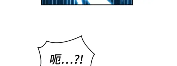 《全知读者视角》012 主角（6）图5