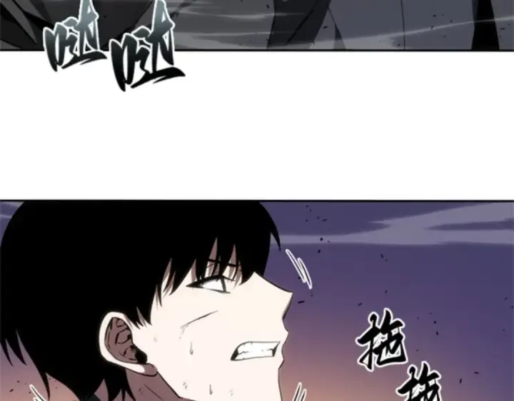 《全知读者视角》012 主角（6）图97