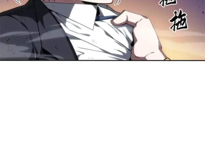 《全知读者视角》012 主角（6）图98