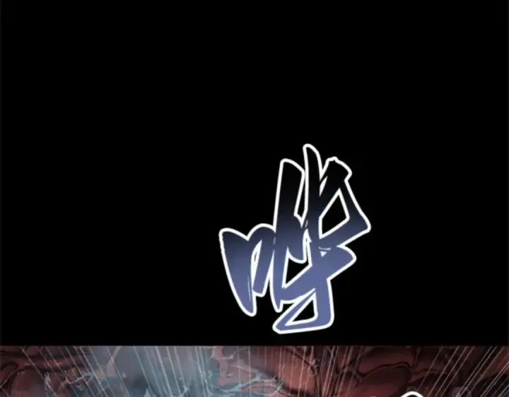 《全知读者视角》013 契约（1）图11