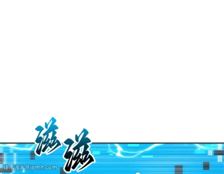 《全知读者视角》013 契约（1）图136