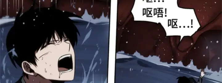 《全知读者视角》013 契约（1）图15