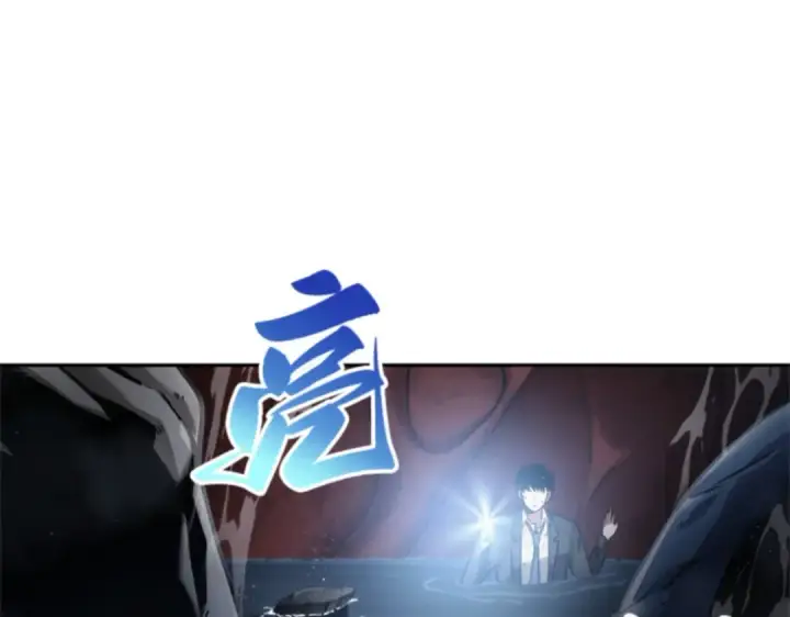 《全知读者视角》013 契约（1）图19