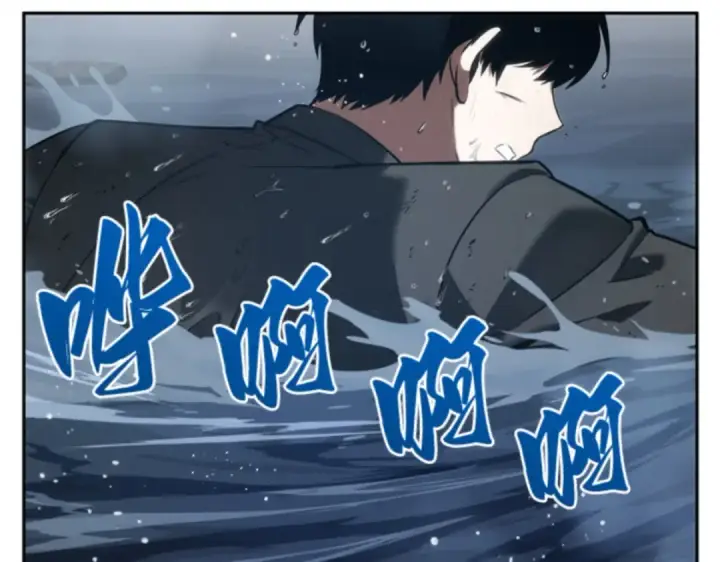 《全知读者视角》013 契约（1）图34