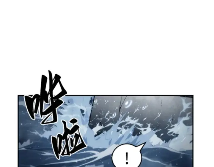《全知读者视角》013 契约（1）图53