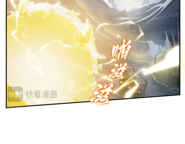 《全知读者视角》013 契约（1）图63