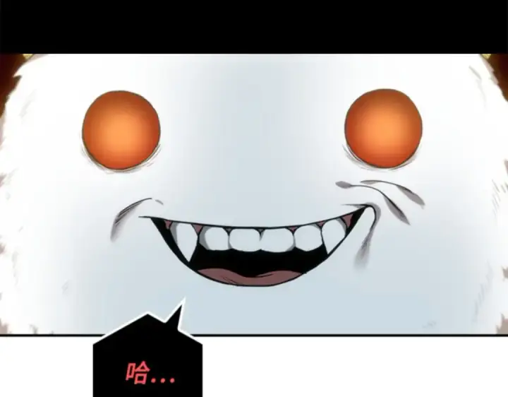 《全知读者视角》014 契约（2）图11