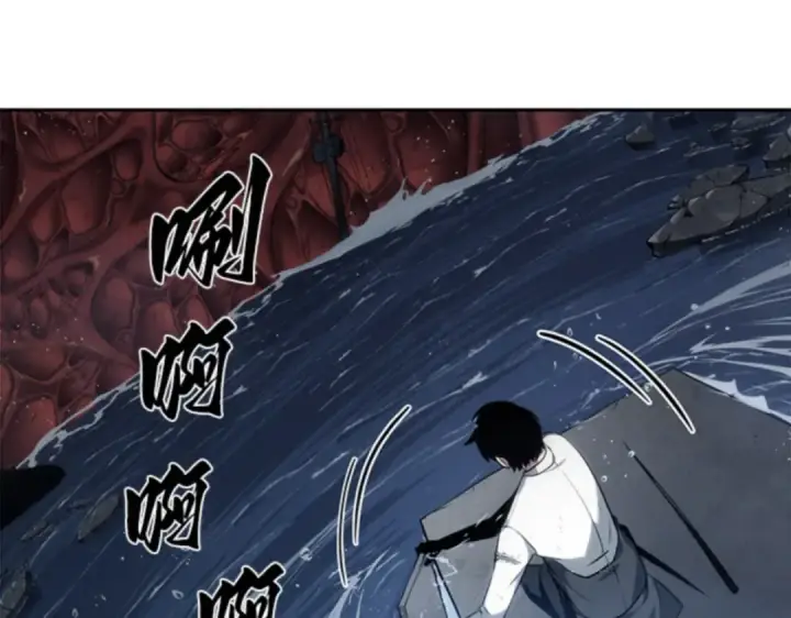 《全知读者视角》014 契约（2）图179