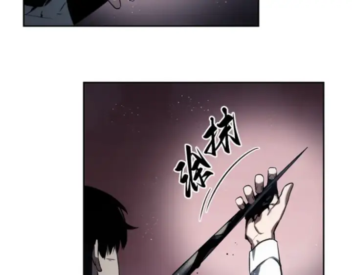《全知读者视角》014 契约（2）图183